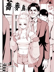 荞麦面辣妹与面友大叔